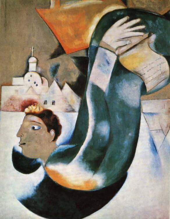 The Holy Coachman, 1912 - by Marc Chagall